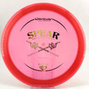 Gateway Diamond Spear - Disc Golf Deals USA