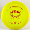 #9 171.4g | Yellow