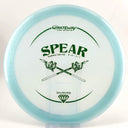 Gateway Diamond Spear - Disc Golf Deals USA