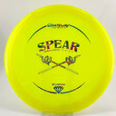 Gateway Diamond Spear - Disc Golf Deals USA