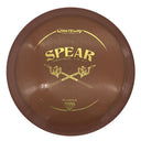 Gateway Diamond Spear - Disc Golf Deals USA