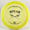 #2 175.5g | Yellow