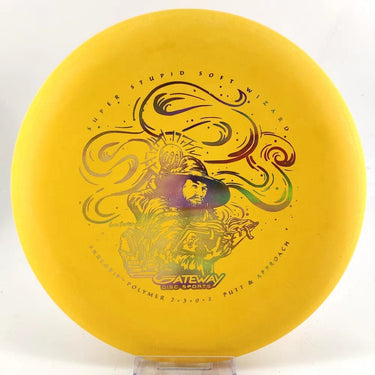 Gateway SSS Wizard - Disc Golf Deals USA