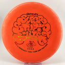 Gateway SSSS Wizard - Disc Golf Deals USA