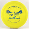 #5 177g | Yellow