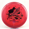 #2 173-175g