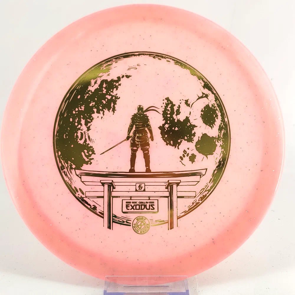 Infinite Eric Oakley Metal Flake Glow Exodus - Disc Golf Deals USA