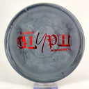 Infinite R - Blend Glyph - Disc Golf Deals USA