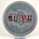 Infinite R - Blend Glyph - Disc Golf Deals USA