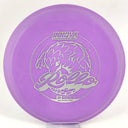 Innova DX Rollo - Disc Golf Deals USA