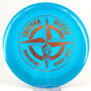 Innova First Run Star Racer - Disc Golf Deals USA