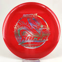 Innova Star Racer - Disc Golf Deals USA