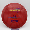 Innova Star XCaliber - Disc Golf Deals USA