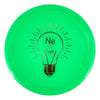 Gamma-Solid (Glow)