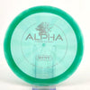 #7 175.1g | Green