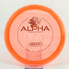 #20 174.4g | Orange