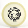 #5 172.5g | Glow