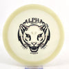 #2 172.5g | Glow