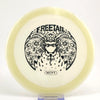 #14 173.5g | Glow