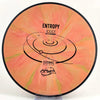 #7 167.1g | Orange