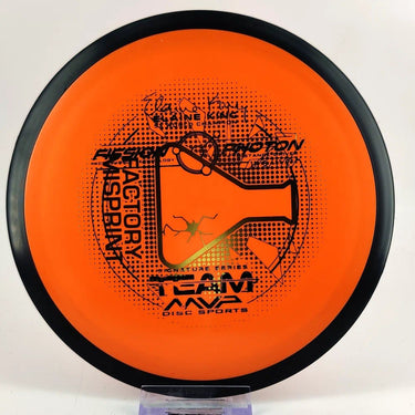 MVP Fission Photon (Elaine King Signature) (Misprint) - Disc Golf Deals USA