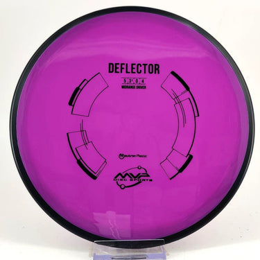 MVP Neutron Deflector - Disc Golf Deals USA