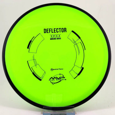 MVP Neutron Deflector - Disc Golf Deals USA