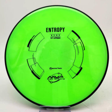 MVP Neutron Entropy - Disc Golf Deals USA