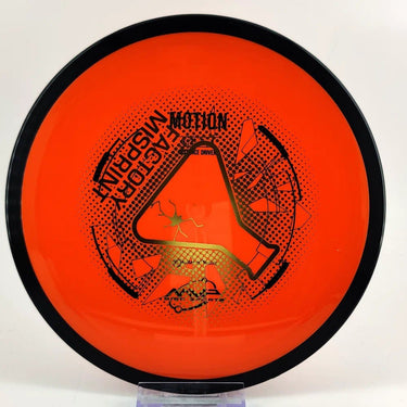 MVP Neutron Motion (Misprint) - Disc Golf Deals USA