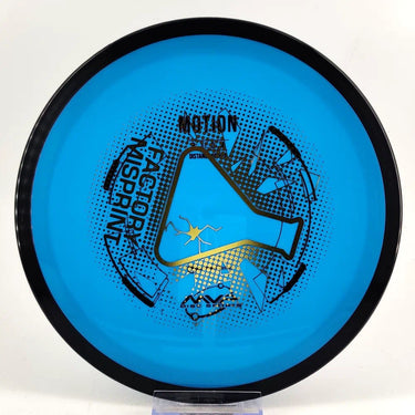 MVP Neutron Motion (Misprint) - Disc Golf Deals USA