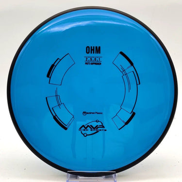 MVP Neutron Ohm - Disc Golf Deals USA