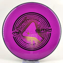 MVP Neutron Soft Glitch (Misprint) - Disc Golf Deals USA