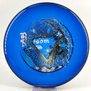 MVP Neutron Soft Glitch (Misprint) - Disc Golf Deals USA