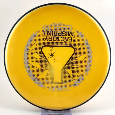 MVP Neutron Soft Glitch (Misprint) - Disc Golf Deals USA