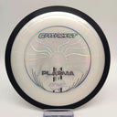 MVP Plasma Catalyst - Disc Golf Deals USA