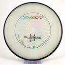 MVP Plasma Entropy - Disc Golf Deals USA