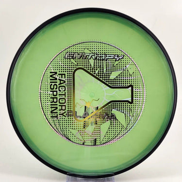 MVP Plasma Entropy (Misprint) - Disc Golf Deals USA