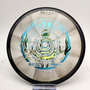 MVP Proton Soft Ohm (2023 OTB Open) (Drop 4) - Disc Golf Deals USA