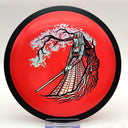 MVP SE Fission Wave (Awaiting Hachiman) - Disc Golf Deals USA