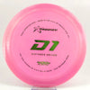 #13 173g | Pink