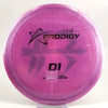 #3 173.7g | Pink