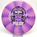 Streamline Cosmic Electron Pilot - Disc Golf Deals USA