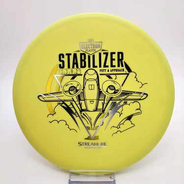 Streamline Electron Stabilizer - Disc Golf Deals USA