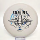 Streamline Electron Stabilizer - Disc Golf Deals USA