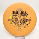 Streamline Electron Stabilizer - Disc Golf Deals USA