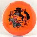 Thought Space Athletics Aura Construct - Disc Golf Deals USA