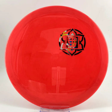 Thought Space Athletics Aura Votum - Disc Golf Deals USA