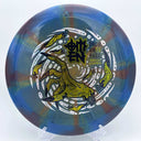 Thought Space Athletics Nebula Ethereal Omen - Disc Golf Deals USA