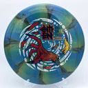 Thought Space Athletics Nebula Ethereal Omen - Disc Golf Deals USA