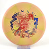 #97 174.2g | Yellow